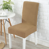 Stretch Stoelhoes voor Eetkamerstoelen – Rood