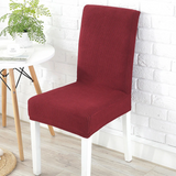 Stretch Stoelhoes voor Eetkamerstoelen – Rood