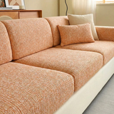 Beige Elastische Bankhoes met Geweven Structuur