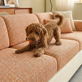 Beige Elastische Bankhoes met Geweven Structuur